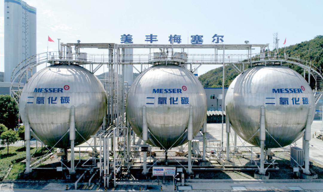 探訪美豐梅塞爾從廢氣到資源的轉化之路